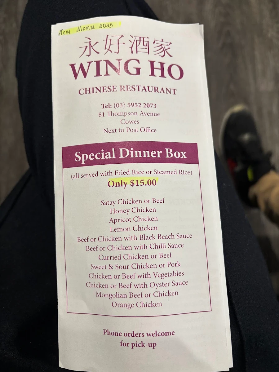 Menu, Wing Ho Chinese Restaurant