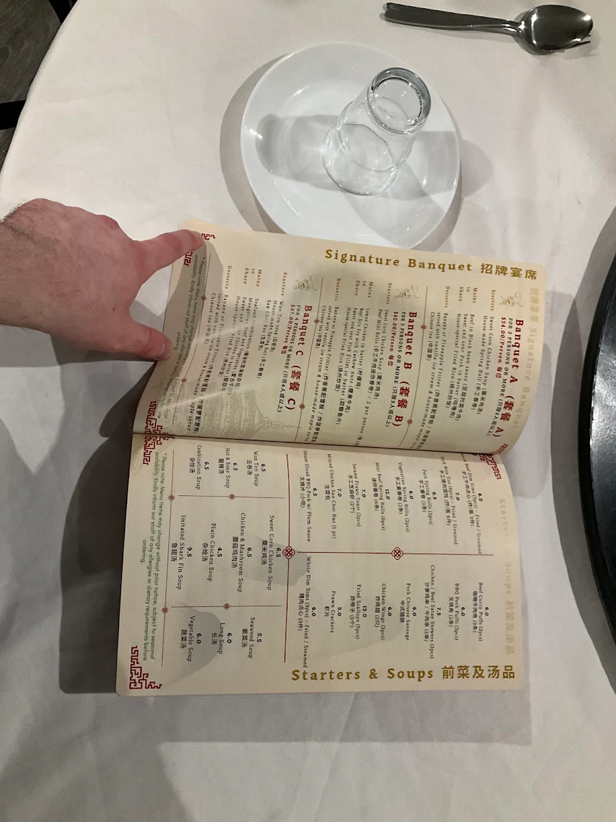Menu, Wing Ho Chinese Restaurant