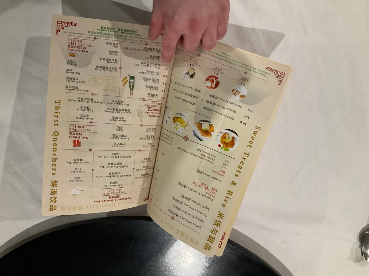 Menu, Wing Ho Chinese Restaurant