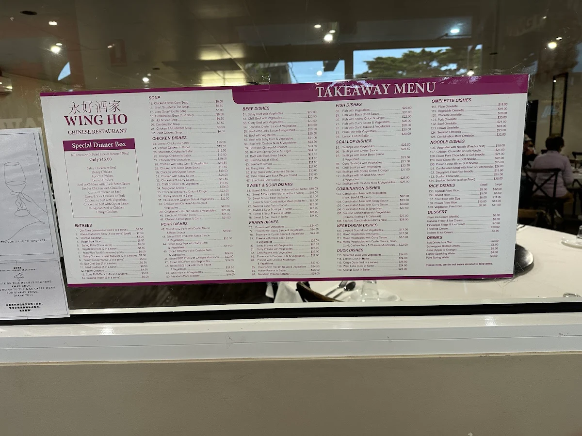 Menu, Wing Ho Chinese Restaurant