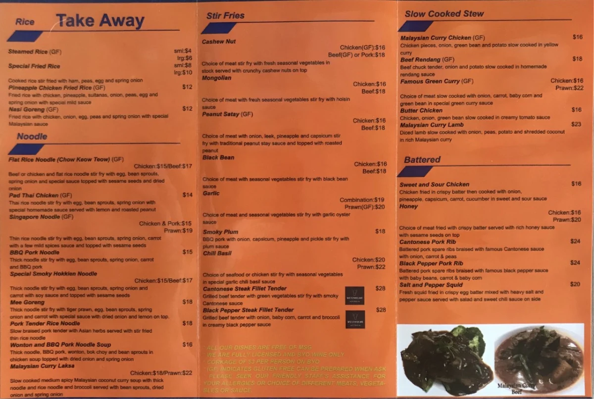 Menu, Two Spoons