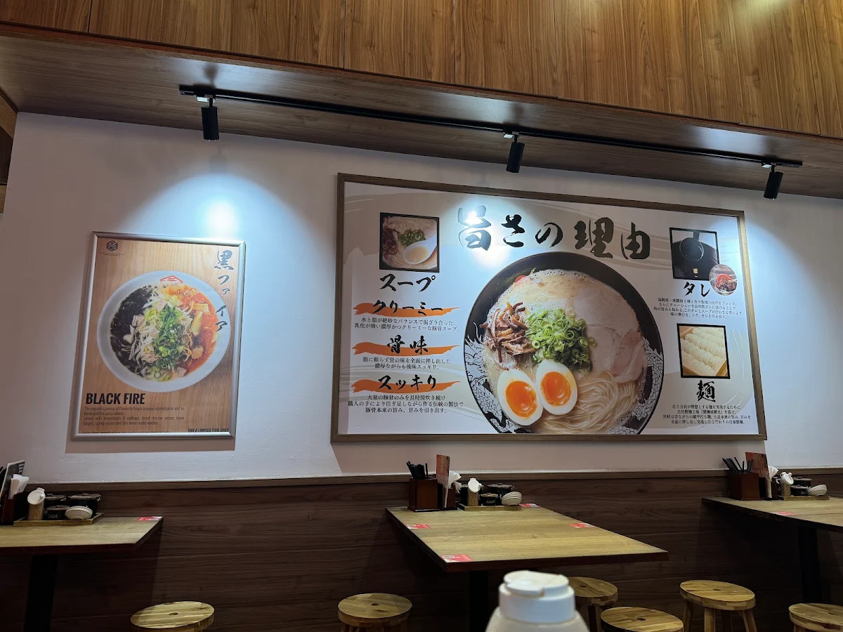 Menu, Hakata Gensuke Healeys Lane
