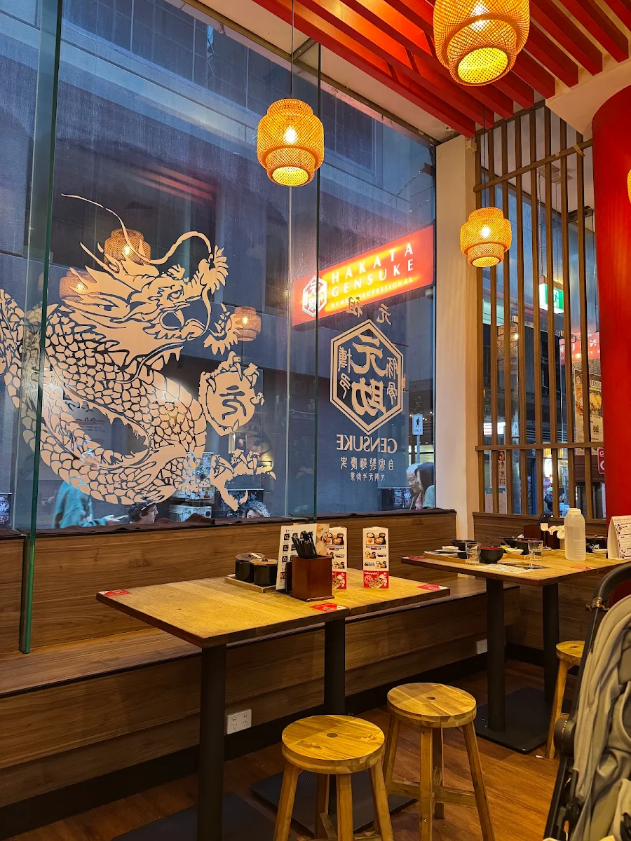 Vibe, Hakata Gensuke Healeys Lane