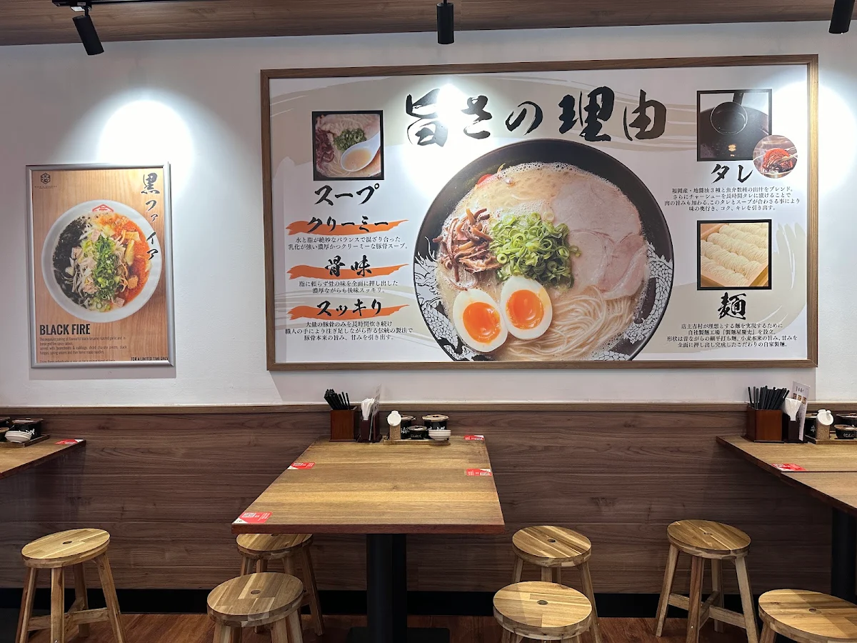 Vibe, Hakata Gensuke Healeys Lane