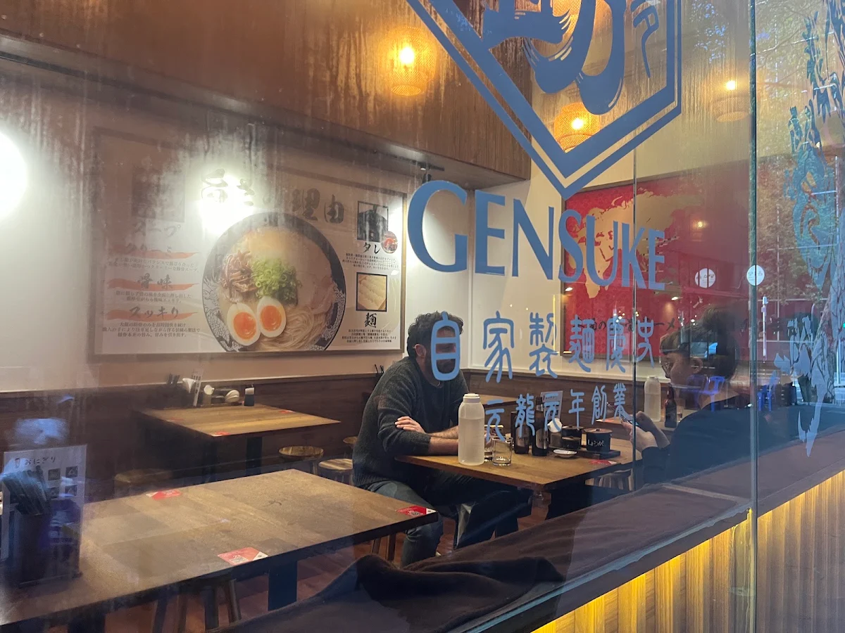 Vibe, Hakata Gensuke Healeys Lane