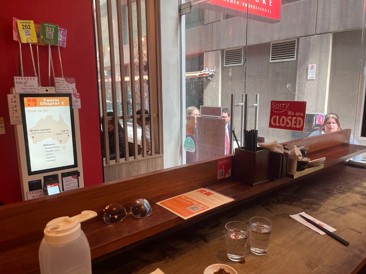 Vibe, Hakata Gensuke Healeys Lane