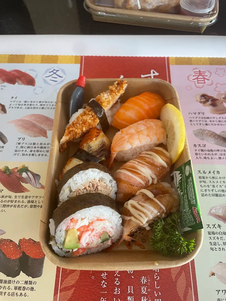Menu, sushi fresh 7