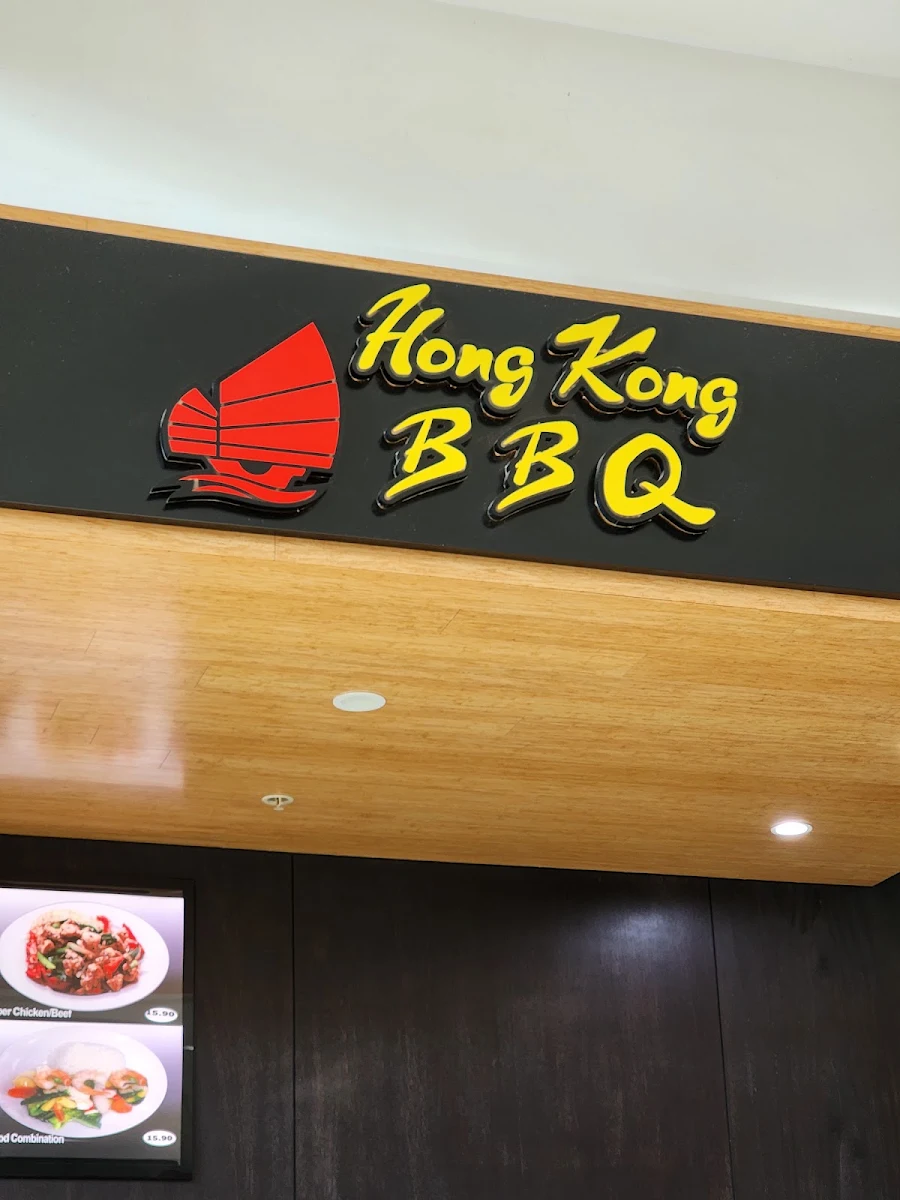 Menu, Hong Kong BBQ