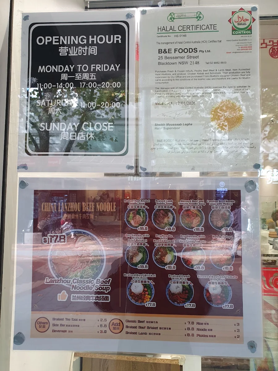 Menu photo 10