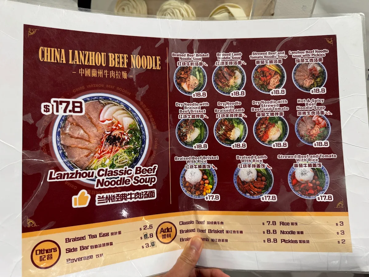Menu photo 3