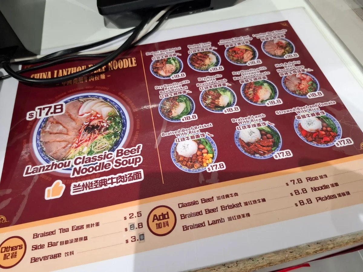 Menu photo 8