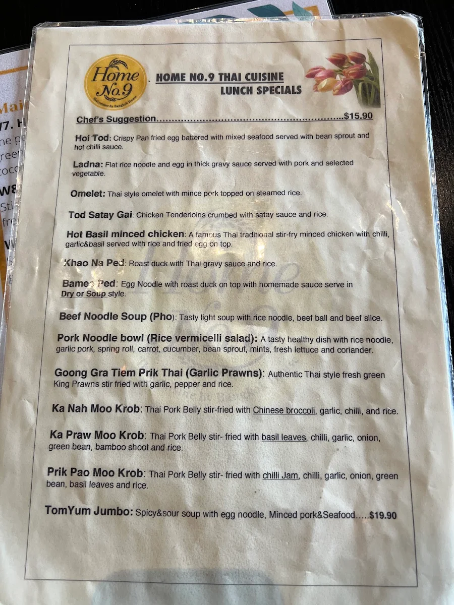 Menu, Home no.9 Thai cuisine by Bangkok house