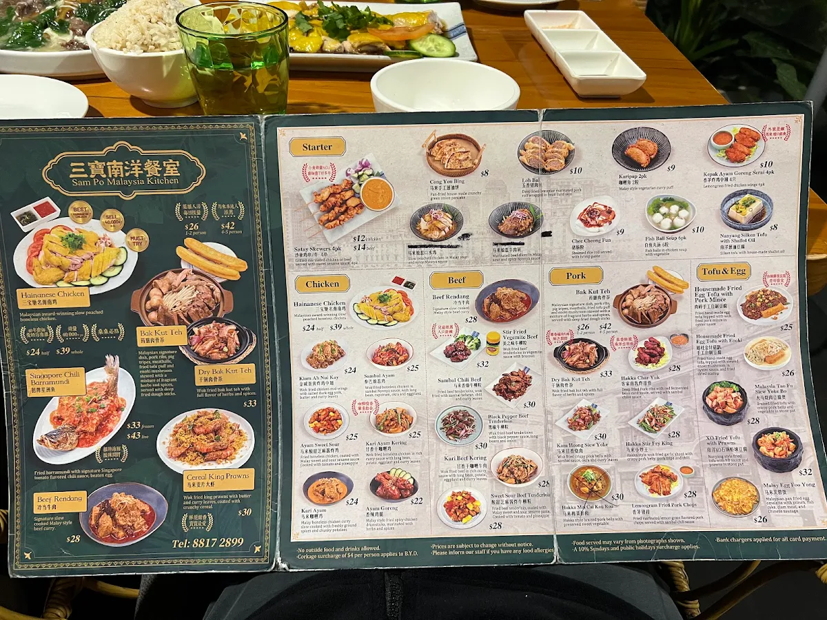 Menu, Sam Po Malaysia Kitchen