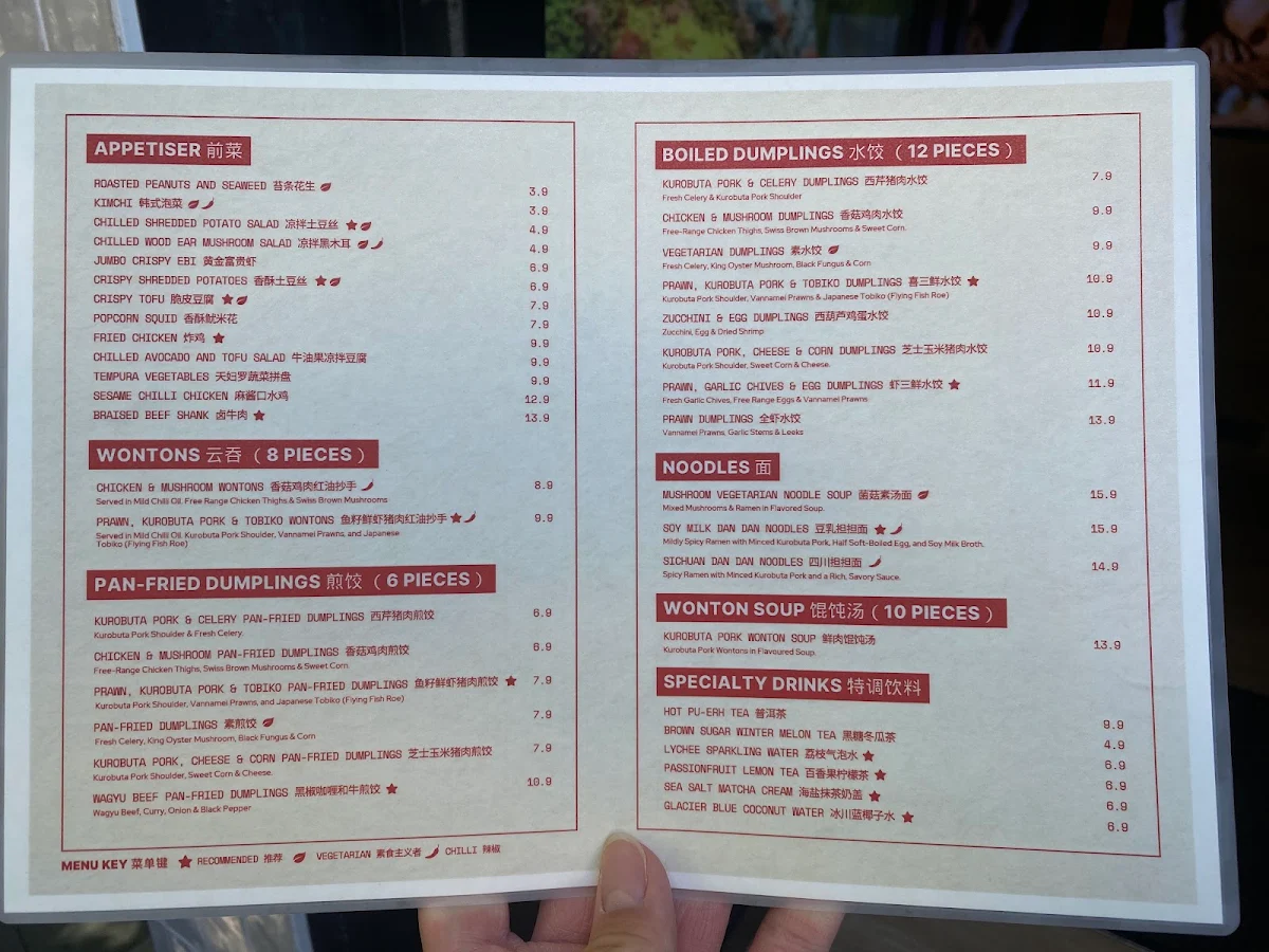 Menu, Hoppy Dumpling Russell