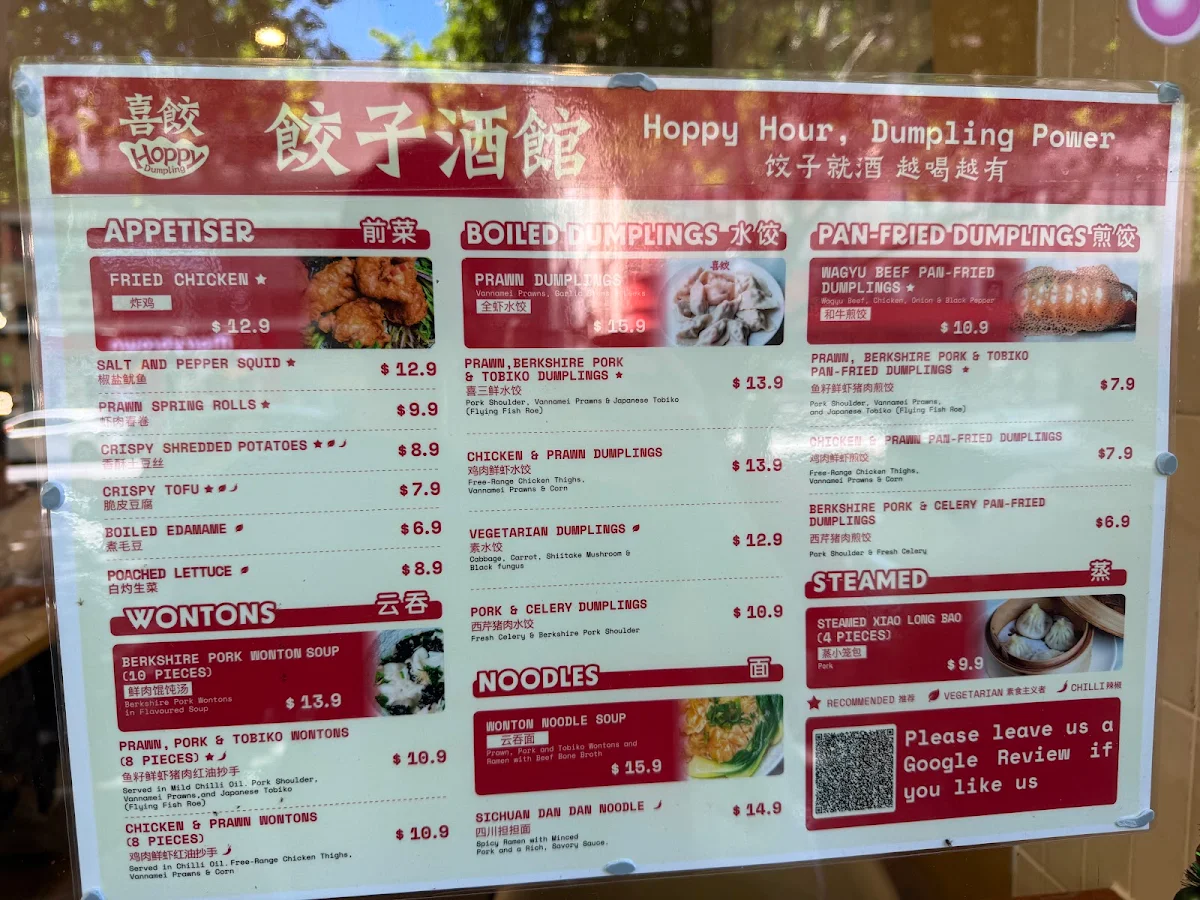 Menu, Hoppy Dumpling Russell