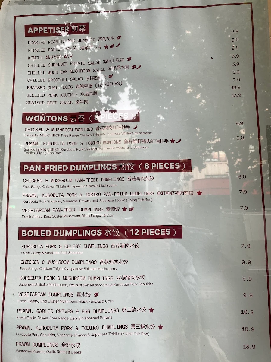Menu, Hoppy Dumpling Russell