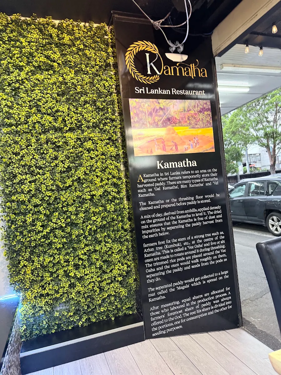 Menu, Kamatha Sri Lankan Restaurant