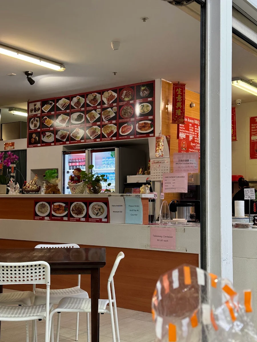 Vibe, Morley Reef & Carvery