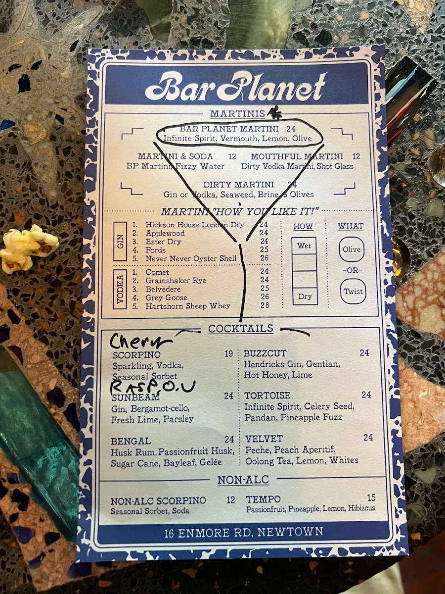 Menu, Bar Planet