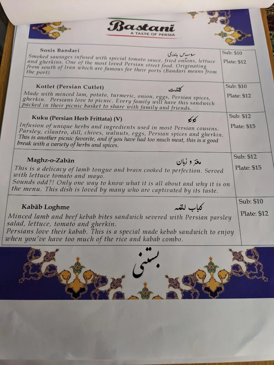 Menu, Bastani