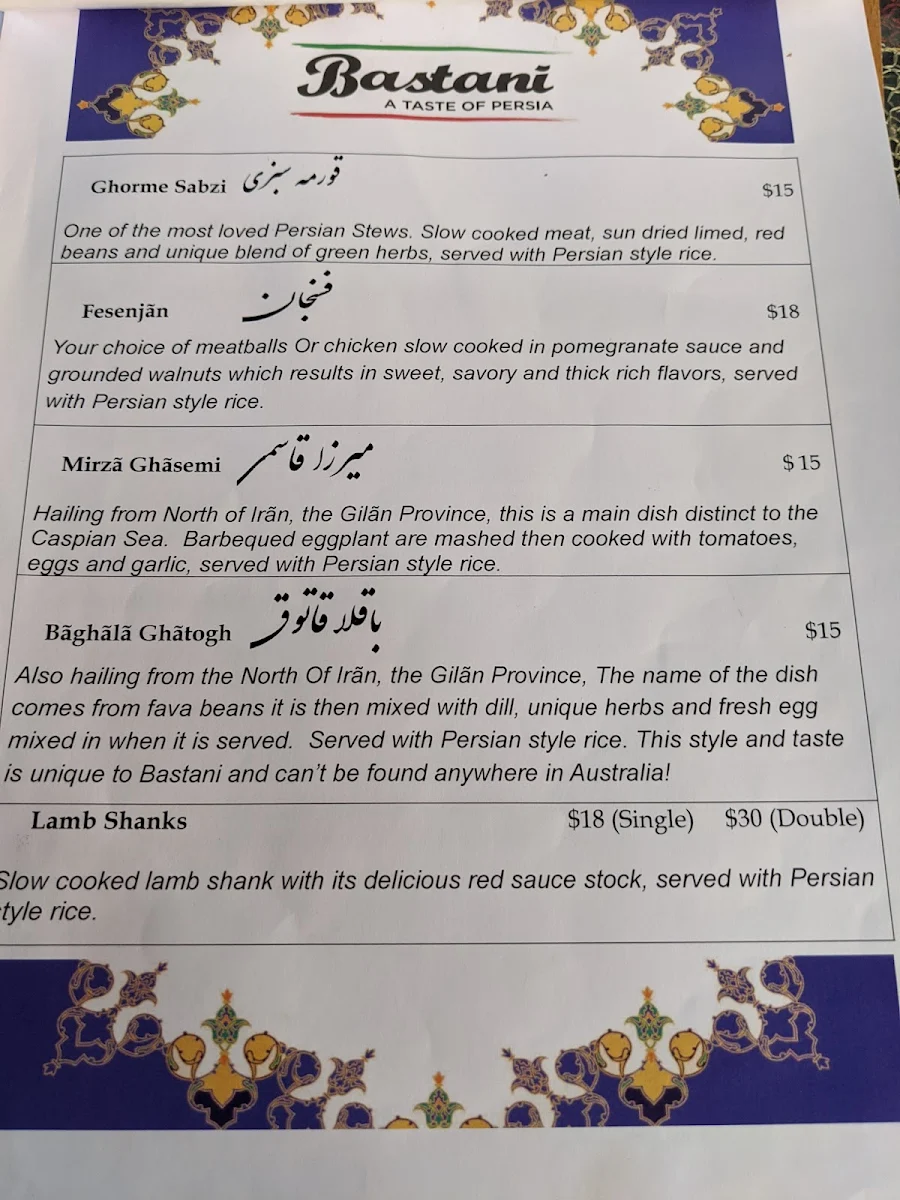 Menu, Bastani