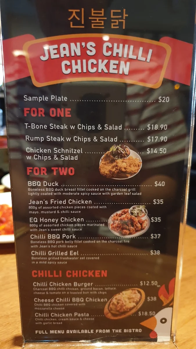 Menu, Eastwood Hotel