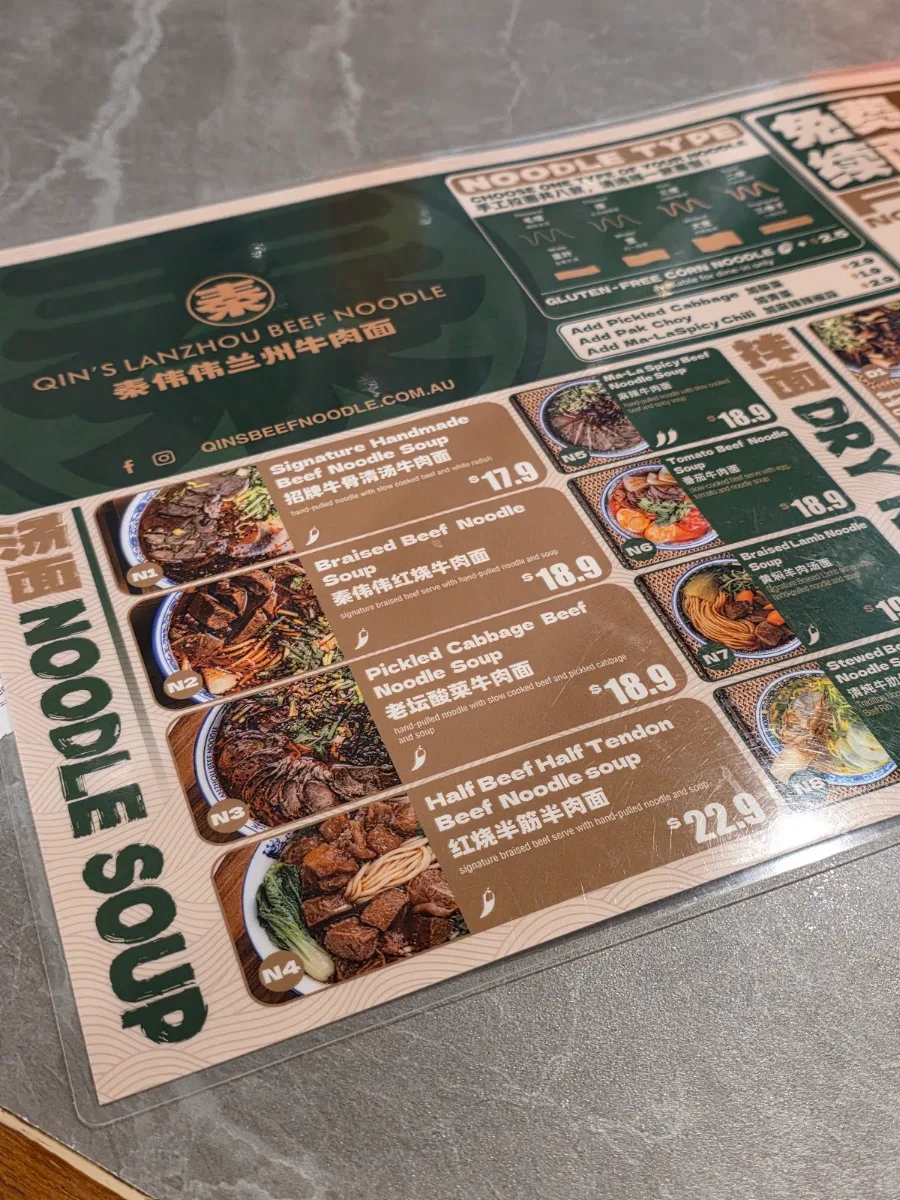 Menu photo 9