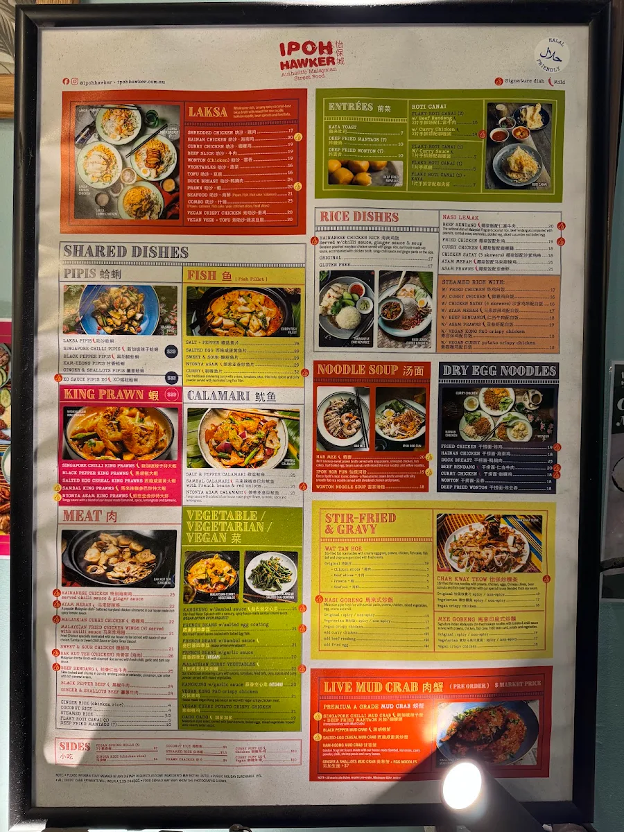 Menu, Ipoh Hawker Marrickville