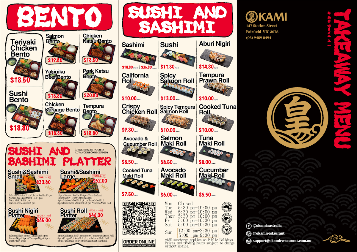 Menu, Okami Japanese Restaurant