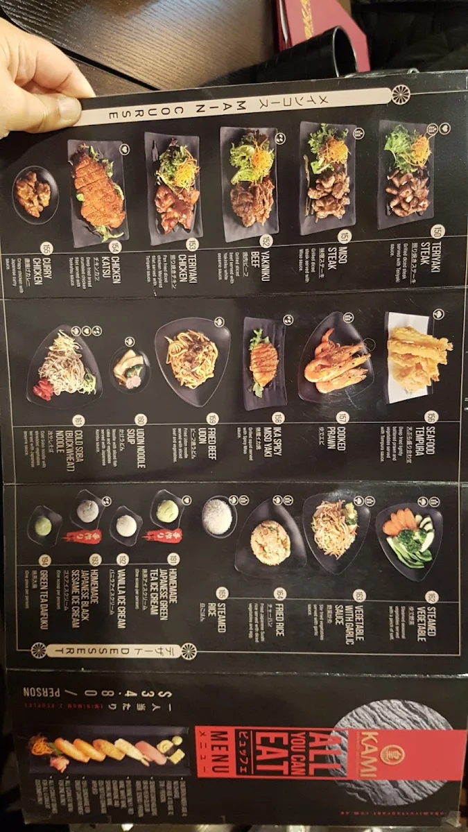 Menu, Okami Japanese Restaurant