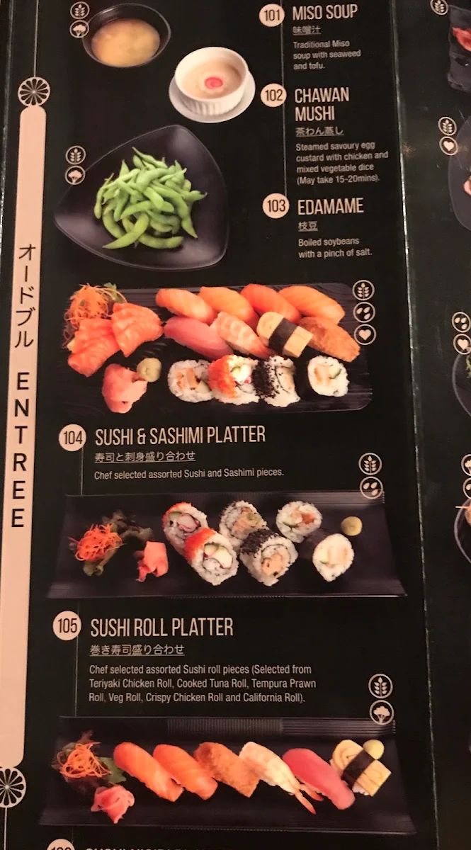 Menu, Okami Japanese Restaurant