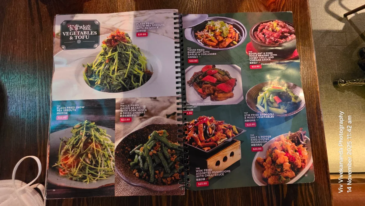 Menu, Lilong by Taste of Shanghai Macquarie