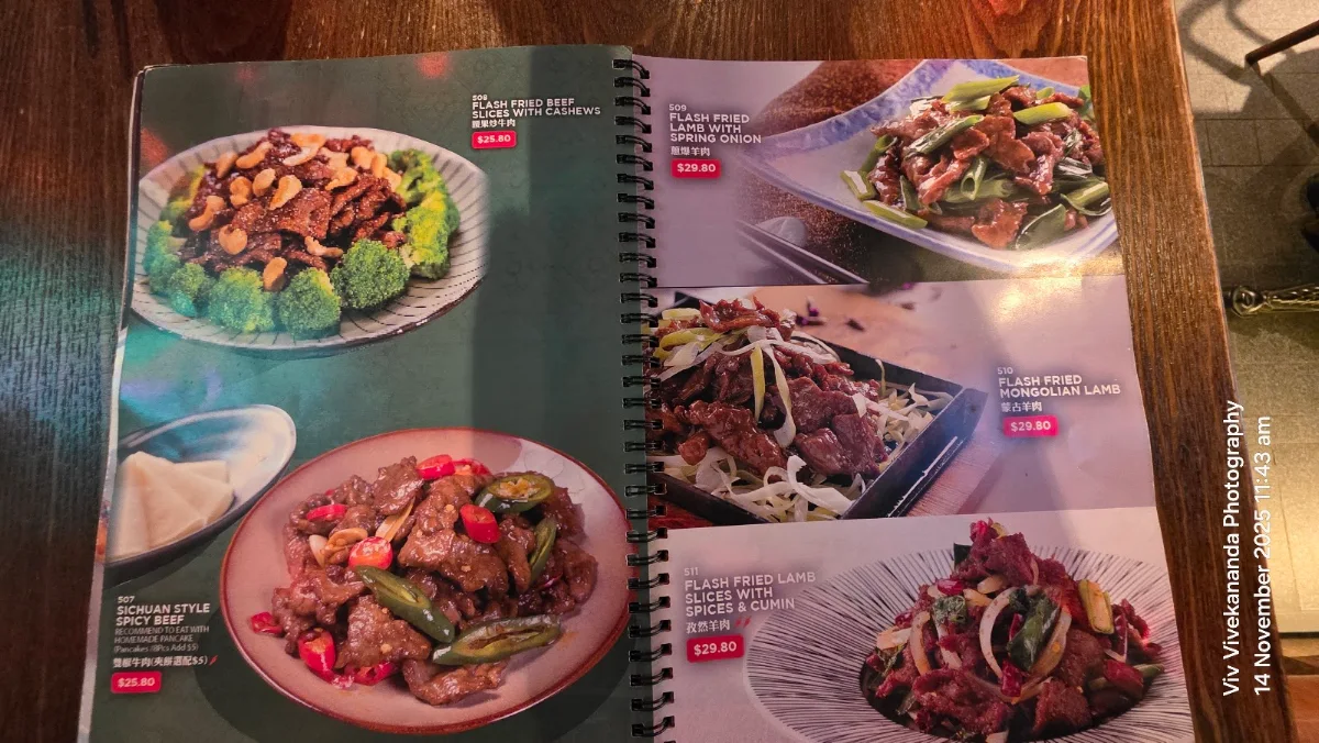 Menu, Lilong by Taste of Shanghai Macquarie
