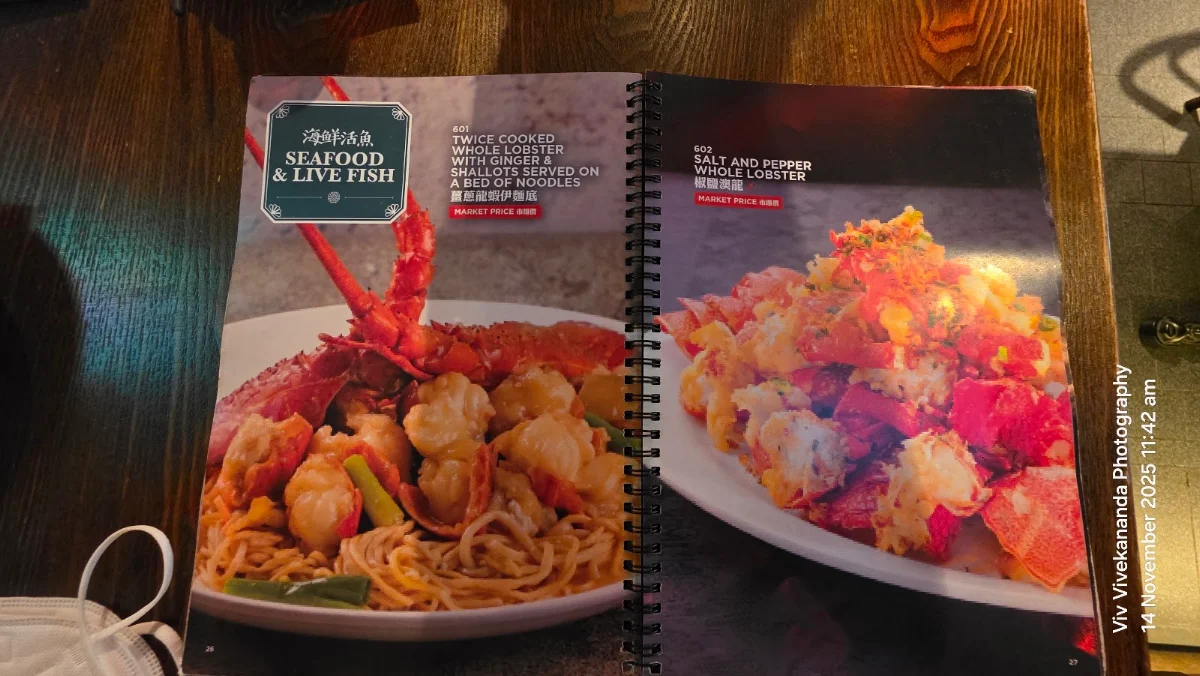 Menu, Lilong by Taste of Shanghai Macquarie