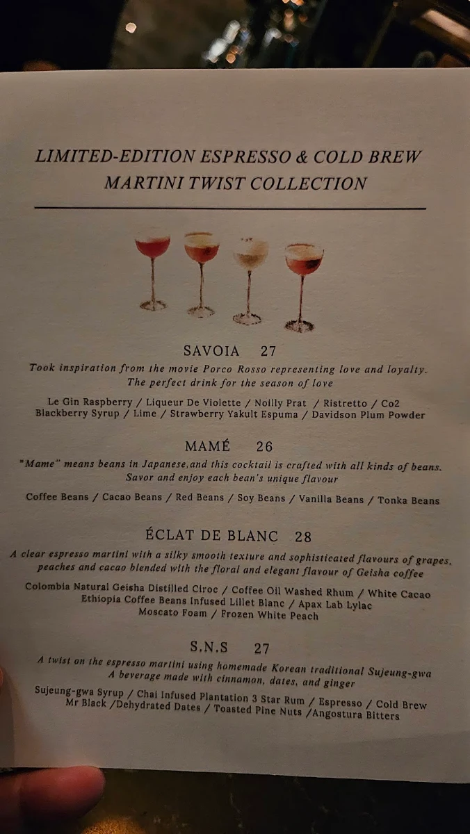 Menu, Kahii