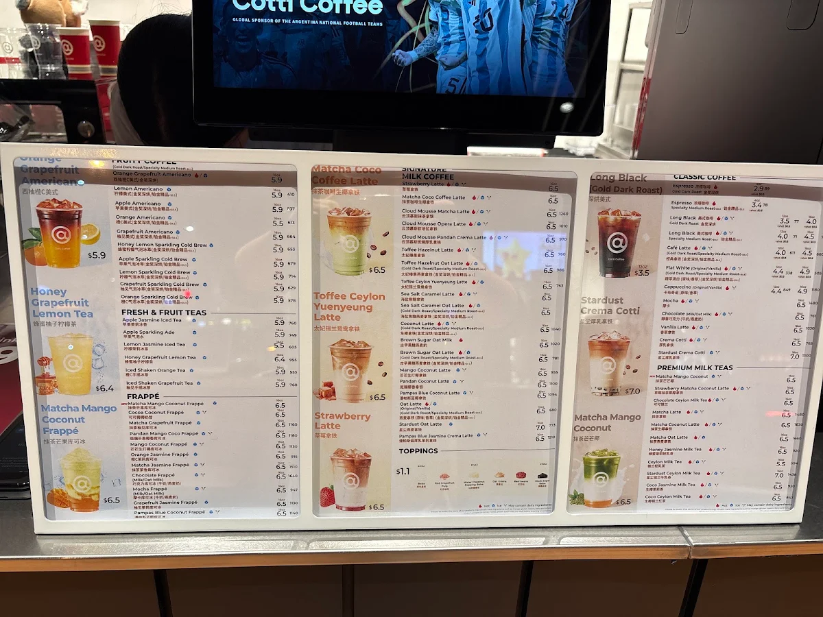 Menu, Cotti Coffee(South Yarra)