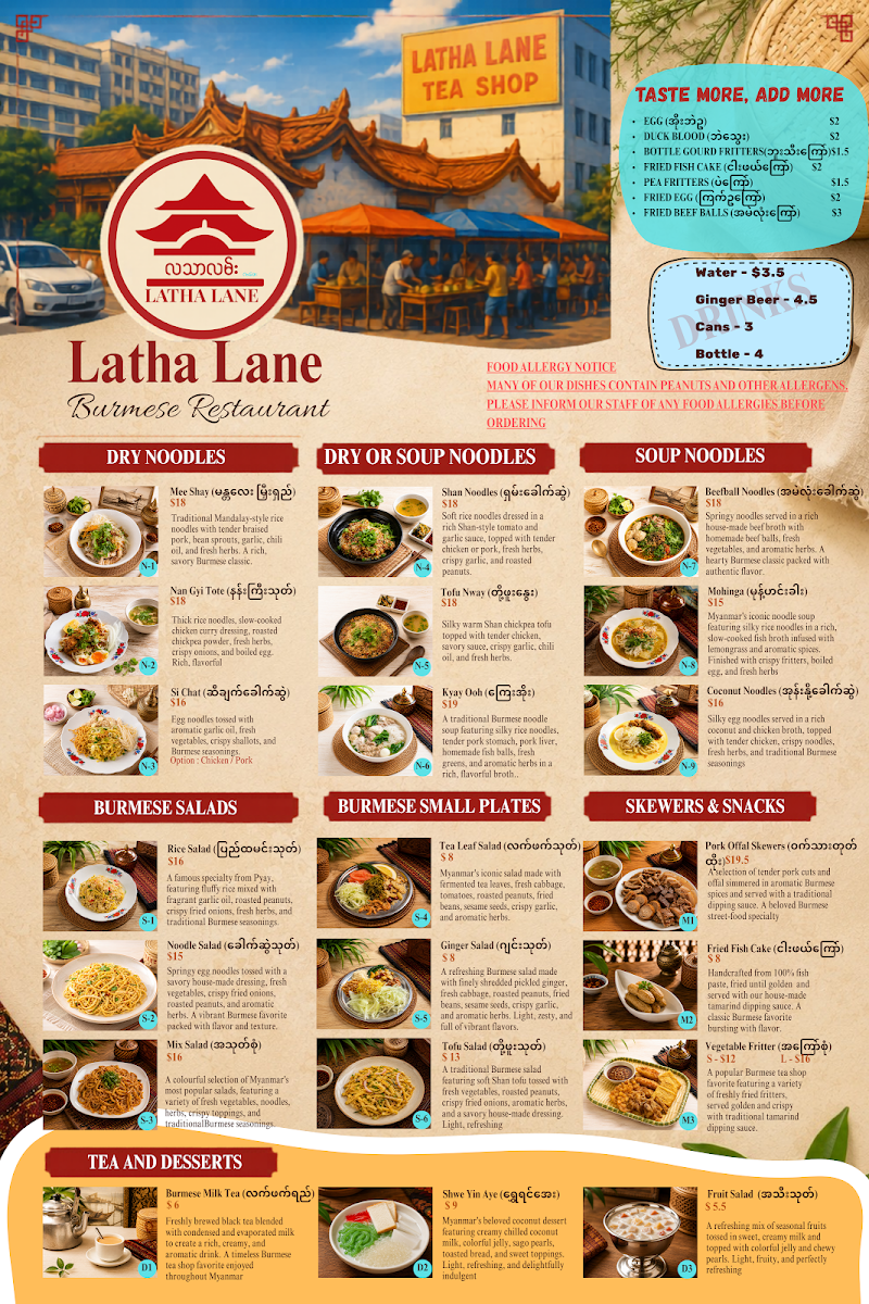 Menu, Latha Lane Burmese Restaurant