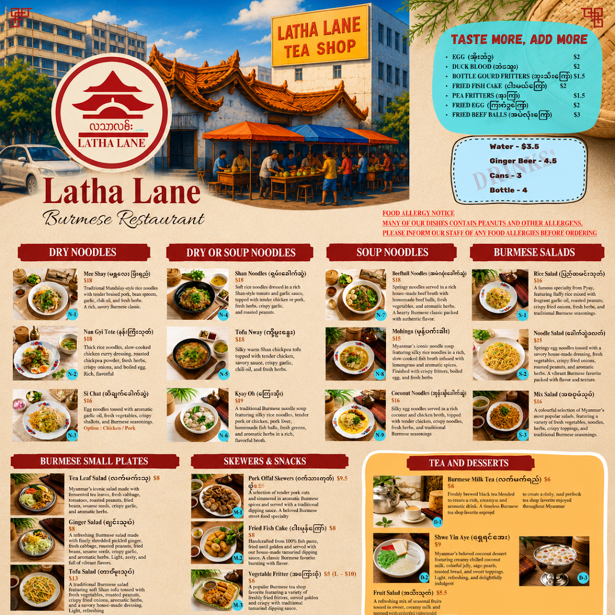 Menu, Latha Lane Burmese Restaurant