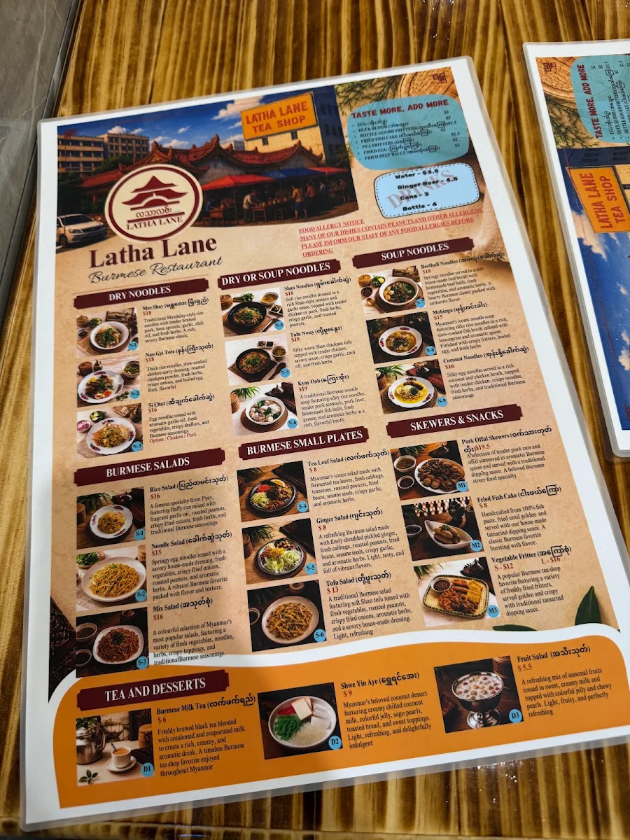 Menu, Latha Lane Burmese Restaurant