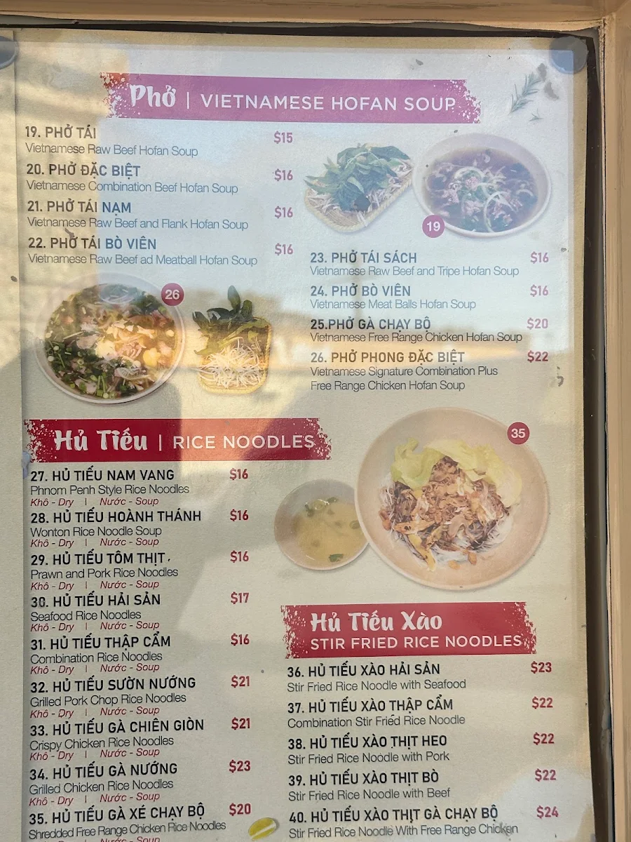 Menu, Phở Phong