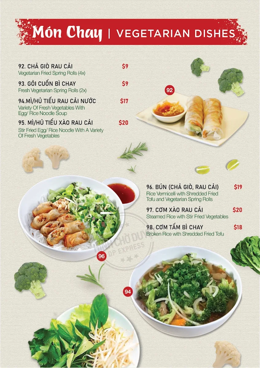 Menu, Phở Phong