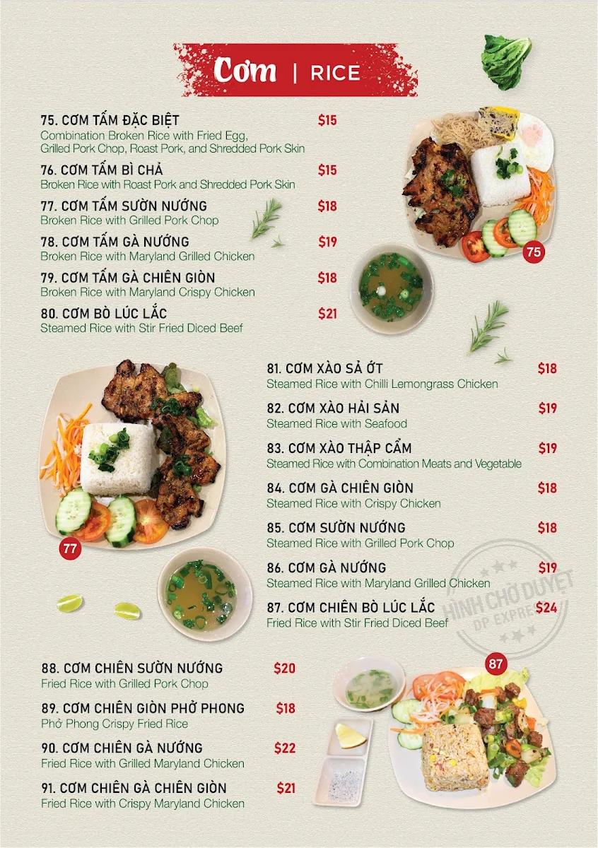 Menu, Phở Phong