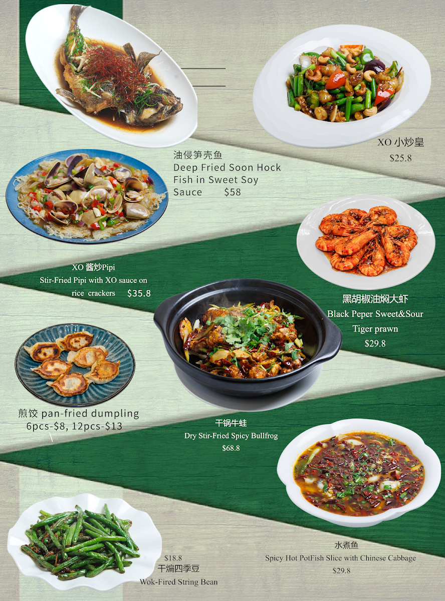 Menu, Spring Bistro