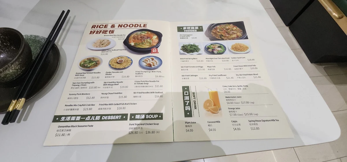 Menu, Spring Bistro