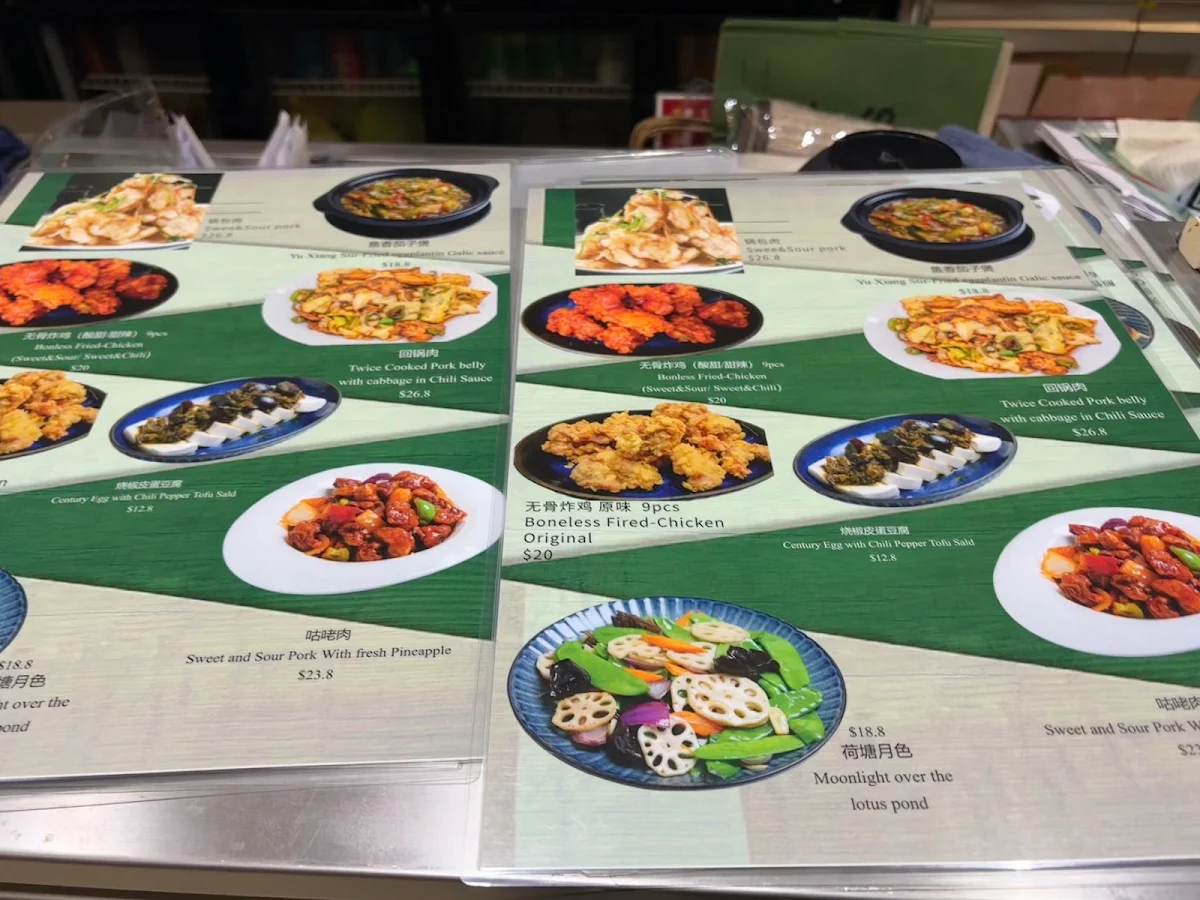 Menu, Spring Bistro