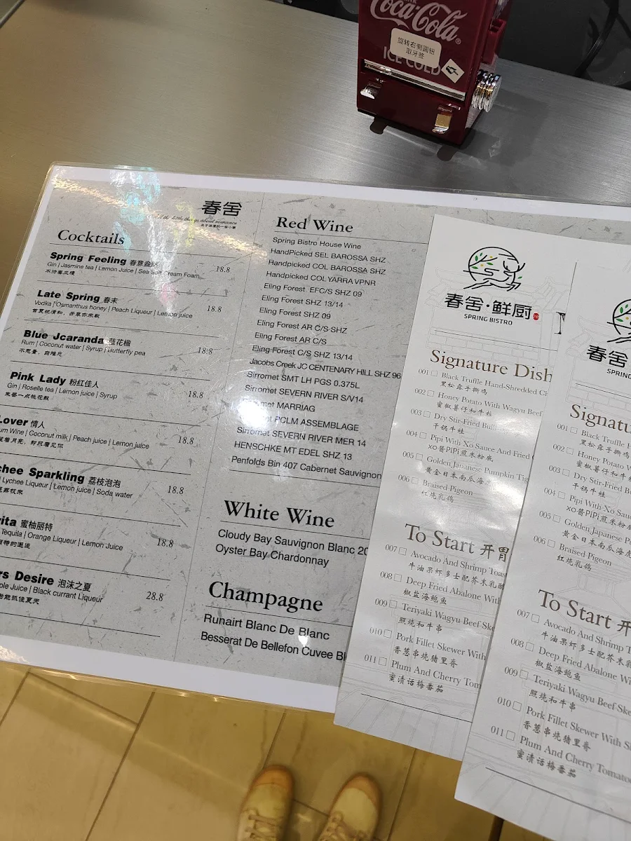 Menu, Spring Bistro