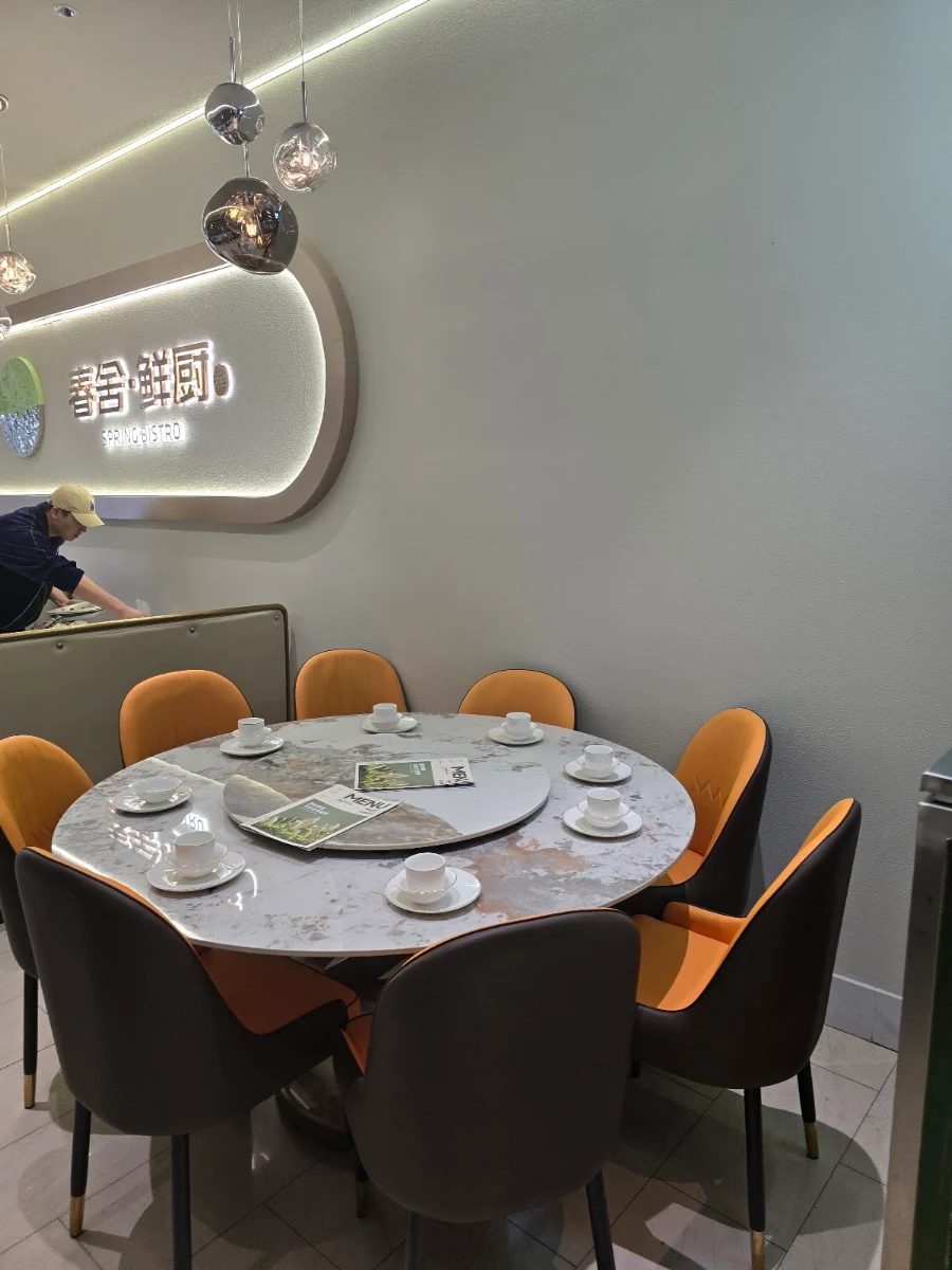 Vibe, Spring Bistro
