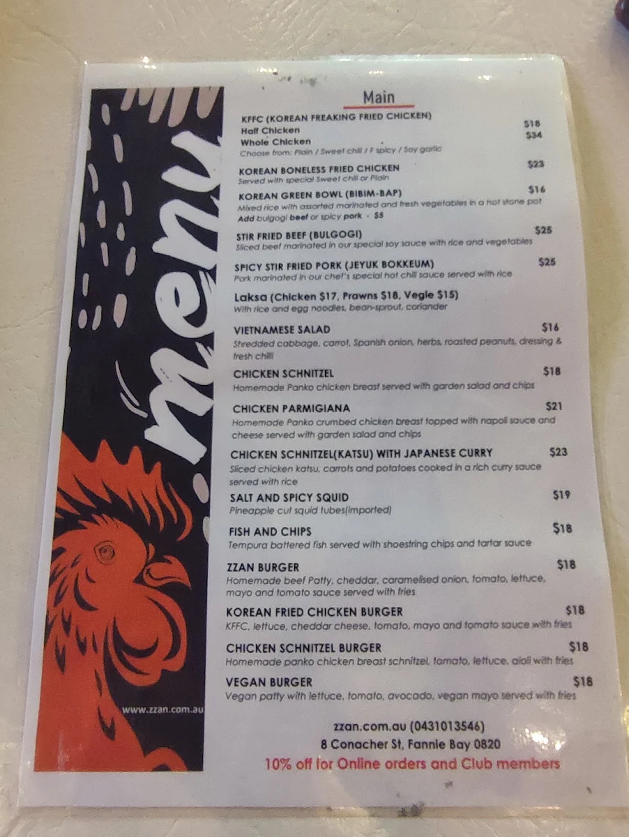 Menu photo 2