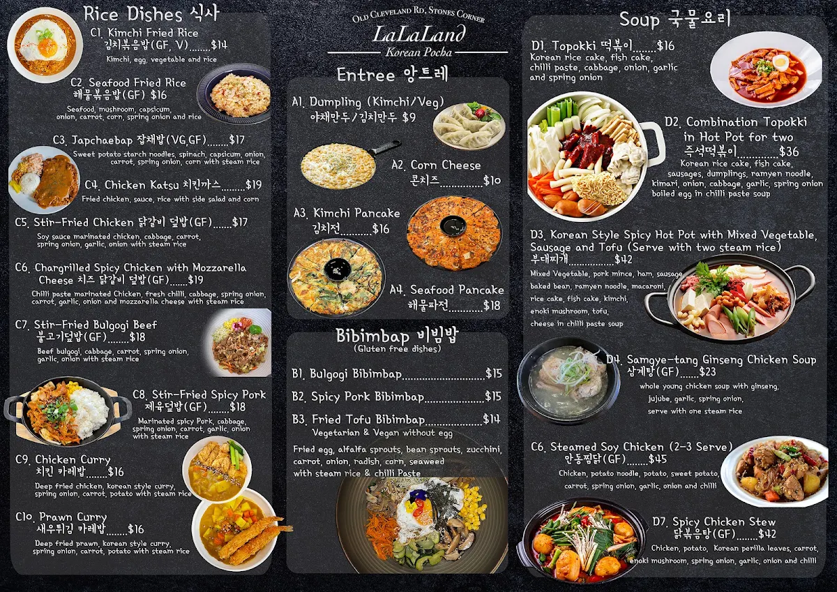 Menu, Lalaland Cafe and Korean Restaurant