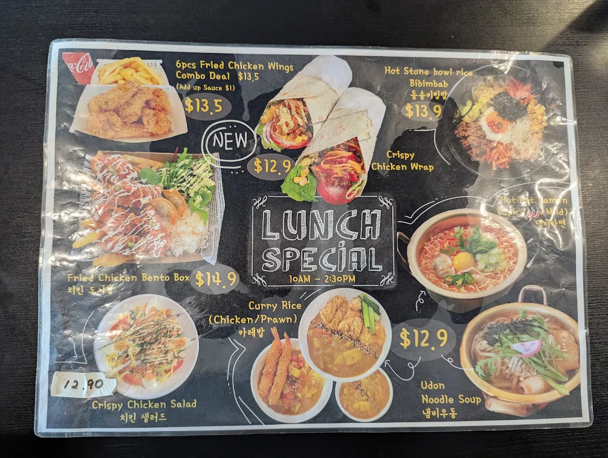 Menu, Lalaland Cafe and Korean Restaurant
